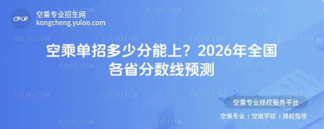 �ճˆ��ж��ٷ�����