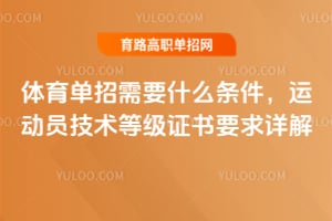 ����������Ҫʲô�������˶�Ա�����ȼ�֤��Ҫ�����