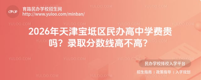 �������������ѧ��