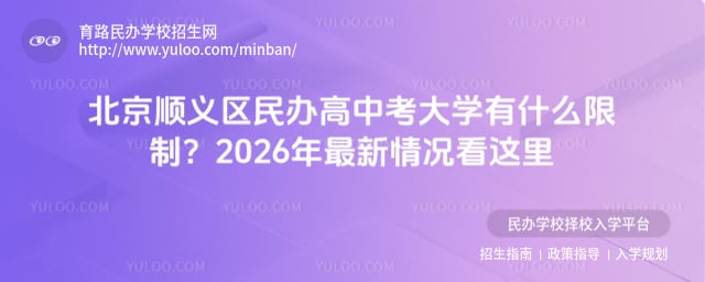 ����˳���������п���ѧ��ʲô����