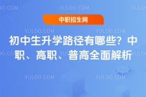 W(xu)·Щոȫ