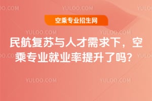 �񺽏��K�c�˲������£��ճˌ��I�͘I�������ˆ᣿