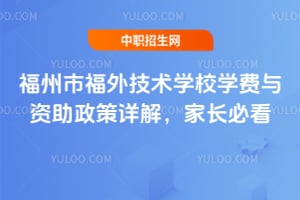 �����и��⼼��ѧУѧ��������������⣬�ҳ��ؿ�