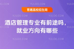 Ƶ팣I(y)ǰ;͘I(y)Щ