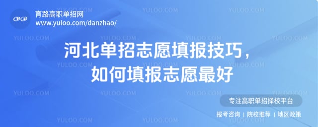 �ӱ�����־Ը�����