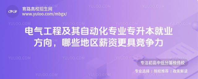 �������̼����Զ���רҵר������ҵ����