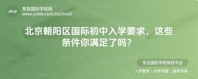 �������������ʳ�����ѧҪ��