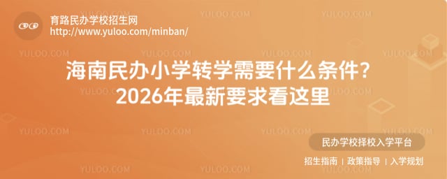 �������Сѧתѧ