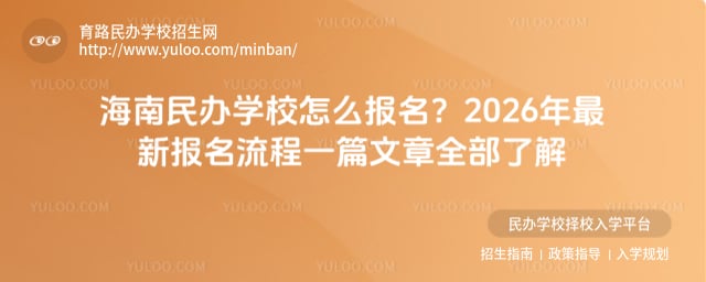 �������ѧУ��ô����