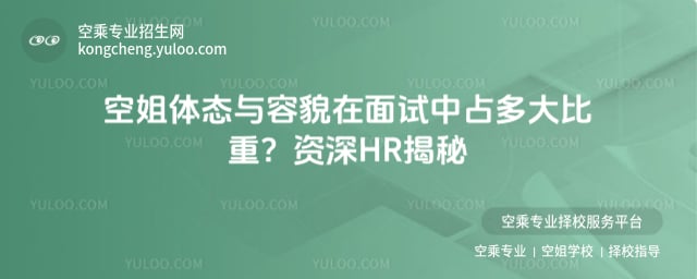 �ս��w�B(t��i)�c��ò