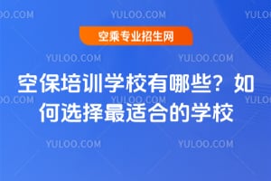 �ձ���Ӗ�WУ����Щ������x�����m�ϵČWУ