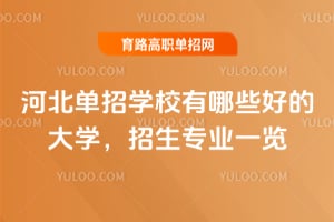 ӱЌW(xu)УЩõĴW(xu)I(y)һ[