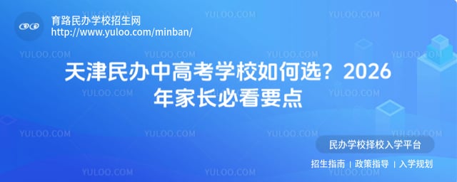 �������и߿�ѧУ