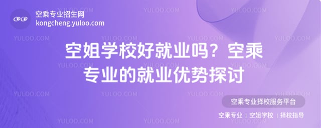 �ս�W(xu��)У�þ͘I(y��)��