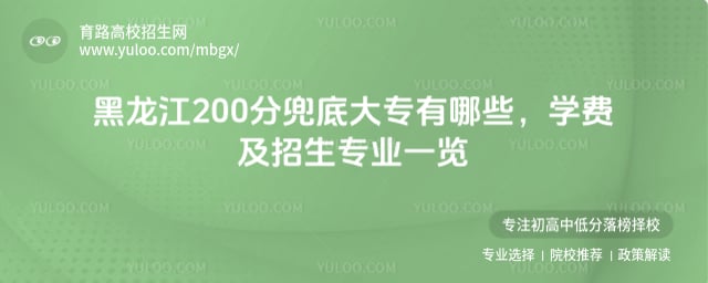 ������200�ֶ��״�ר����Щ