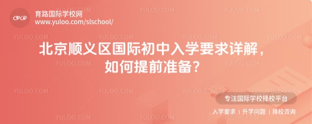 ����˳�������ʳ�����ѧҪ��