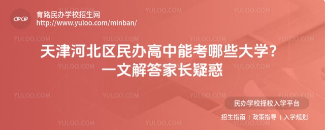 ���ӱ����������ܿ���Щ��ѧ