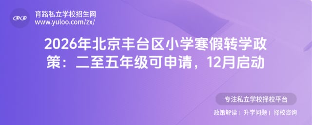 2026걱S_^(q)СWD(zhun)W