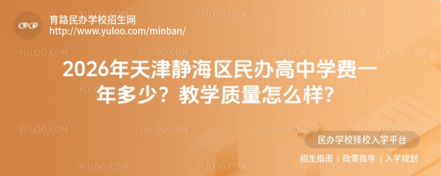 ��򾲺���������ѧ��