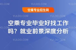 �ճˌ��I���I���ҹ�������2025��͘Iǰ����ȷ���