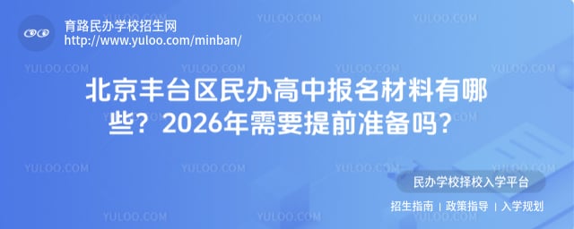 ������̨�������б�������