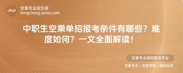 �����ճˆ��Ј�(b��o)���l��