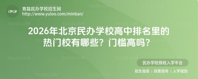 �������ѧУ��������