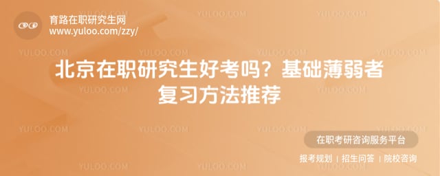 ������ְ�о����ÿ���