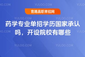 ˎWI(y)ЌWvҳJ_OԺУЩ