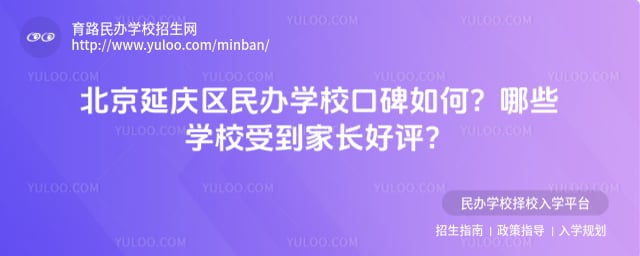 �������������ѧУ�ڱ�