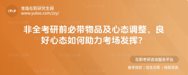 ��ȫ����ǰ�ش���Ʒ����̬����