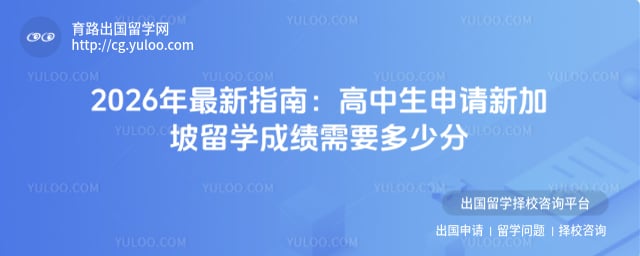 �����������¼�����ѧ�ɼ���Ҫ���ٷ�