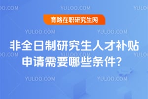 ��ȫ�����о����˲Ų���������Ҫ��Щ������