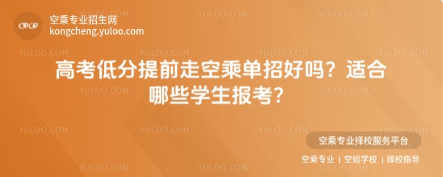 �߿��ͷ���ǰ�߿ճˆ��кÆ�