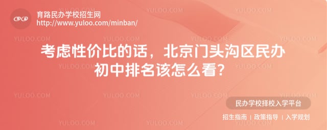 ������ͷ�����������Լ۱�����