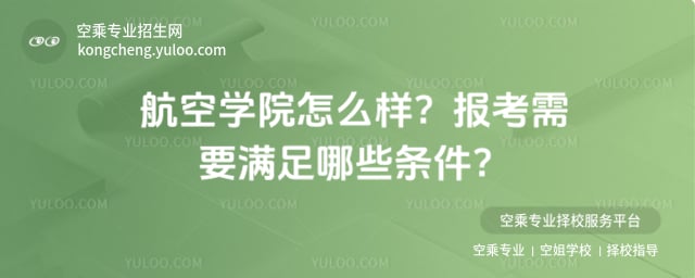 ���ՌWԺ��ô��