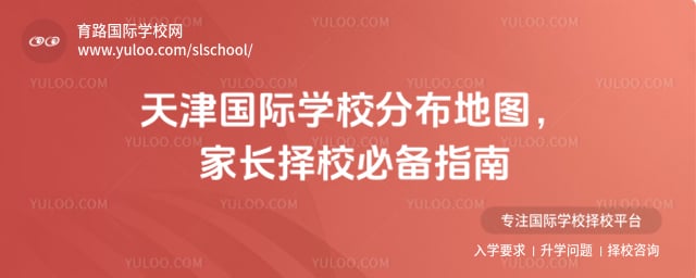 ������ѧУ�ֲ���ͼ