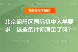 �������������ʳ�����ѧҪ����Щ��������������