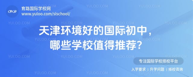 ��򻷾��õĹ��ʳ���