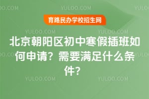 (yng)^(q)кٲՈ(qng)ҪMʲôl