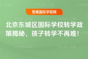 2026걱|ǅ^(q)HW(xu)УD(zhun)W(xu)߽D(zhun)W(xu)y