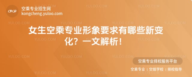 Ů���ճˌ��I����Ҫ��