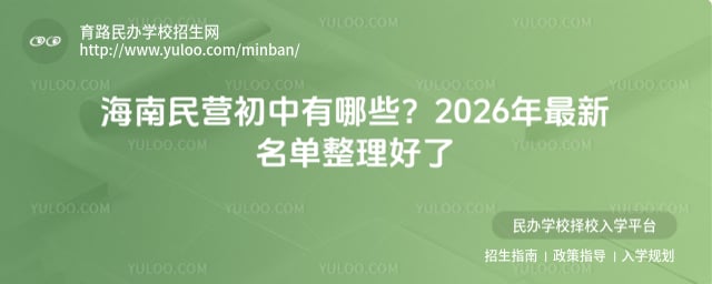 ������Ӫ��������Щ