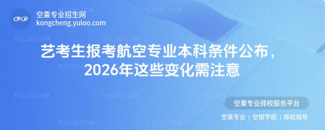 ˇ�����󿼺��Ռ��I���Ɨl��