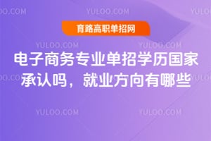 ̄(w)I(y)ЌW(xu)v(gu)ҳJ(rn)᣿͘I(y)Щ