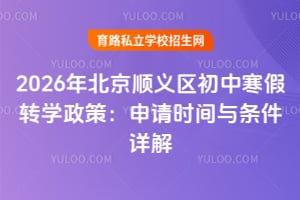 2026걱x^кDWߣՈrgclԔ