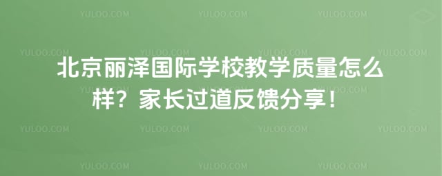 ɇHW(xu)У̌W(xu)|(zh)