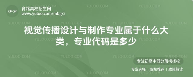 �Ӿ��������������רҵ����ʲô����