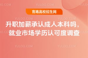 нJ(rn)˱Ɔ᣿͘I(y)ЈW(xu)vJ(rn)ɶ{(dio)