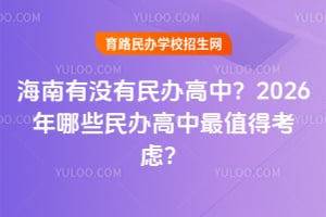 ������û�������У�2026����Щ��������ֵ�ÿ��ǣ�